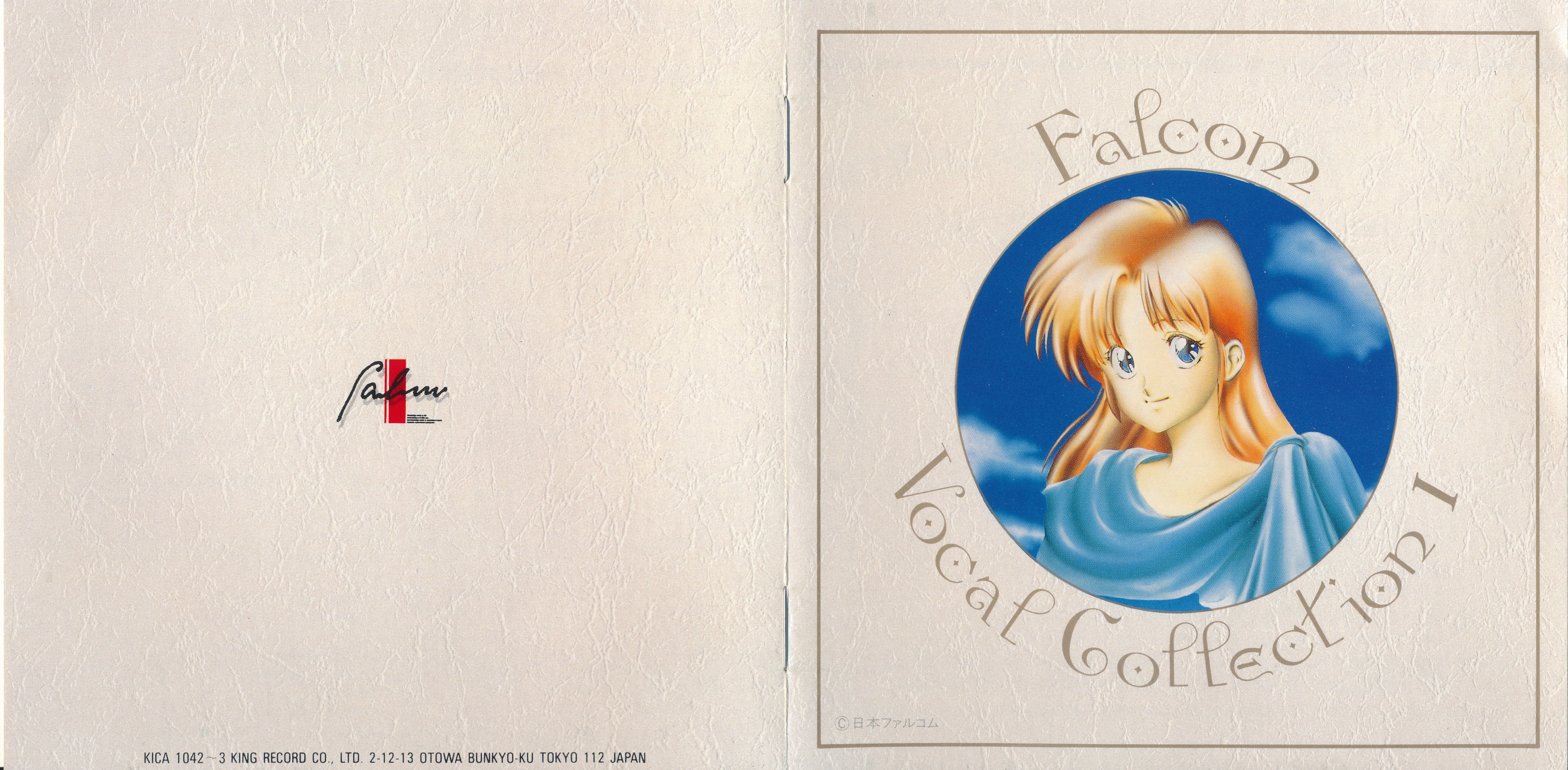 Falcom Vocal Collection I (1991) MP3 - Download Falcom Vocal